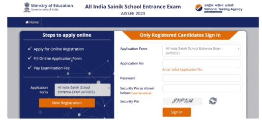 UP Sainik School Admission 2025-26: यूपी सैनिक स्कूल मे क्लास 6 और 9 मे दाखिला प्रक्रिया इस दिन से शुरु, जाने क्या है पूरी आवेदन प्रक्रिया Full Information 5 UP Sainik School Admission