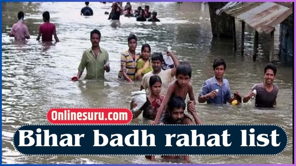 Bihar badh rahat list