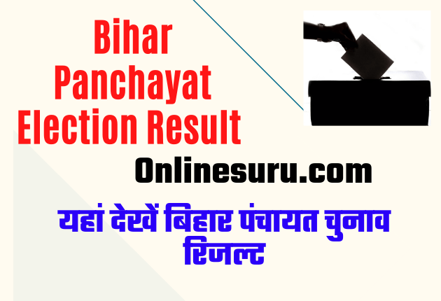 Bihar Panchayat Election Result
