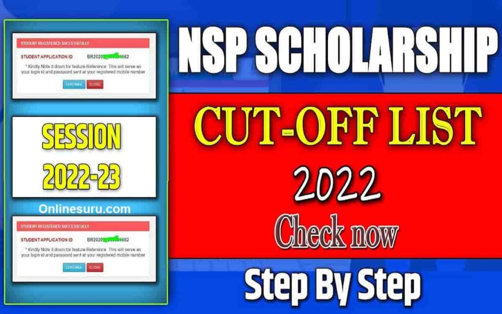 Bihar Board Inter NSP Cut Off List 2022