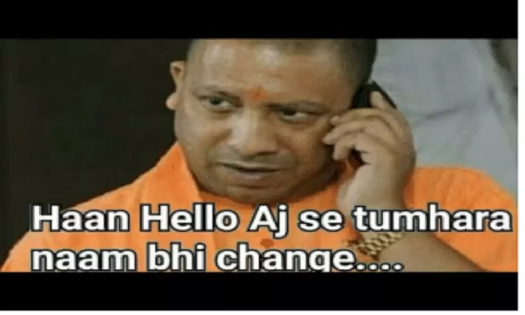 यूपी में 12 और जिलों