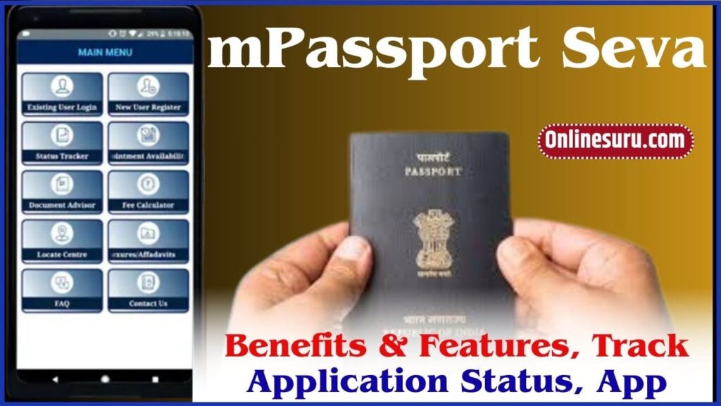 mPassport Seva